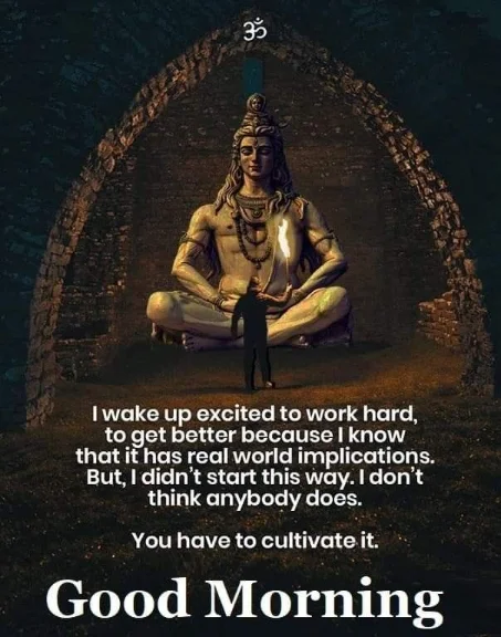Good Morning God Dp Images With Quotes Good Morning God Dp Images With Quotes