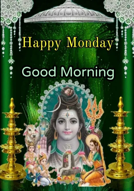 Good Morning Monday God Images Dp Good Morning Monday God Images Dp