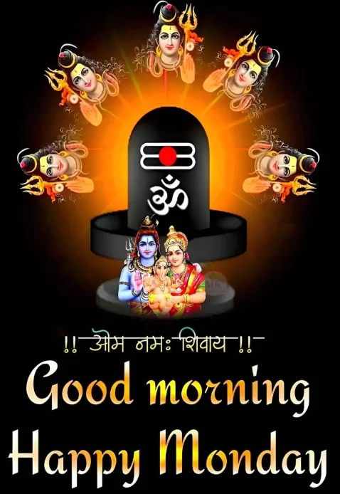 Good Morning Monday God Images Photo Good Morning Monday God Images Photo