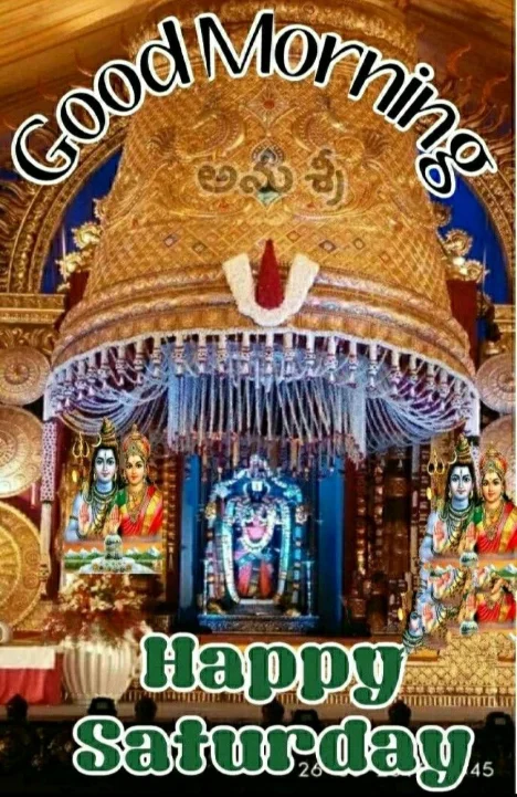 Good Morning Saturday God Pic Good Morning Saturday God Pic