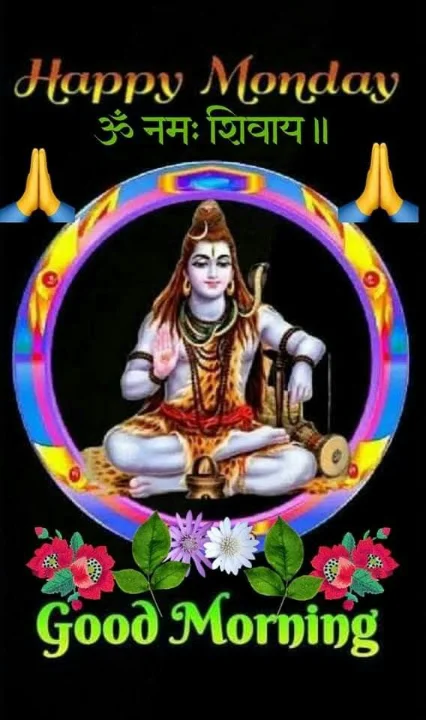 Monday God Good Morning Images Monday God Good Morning Images